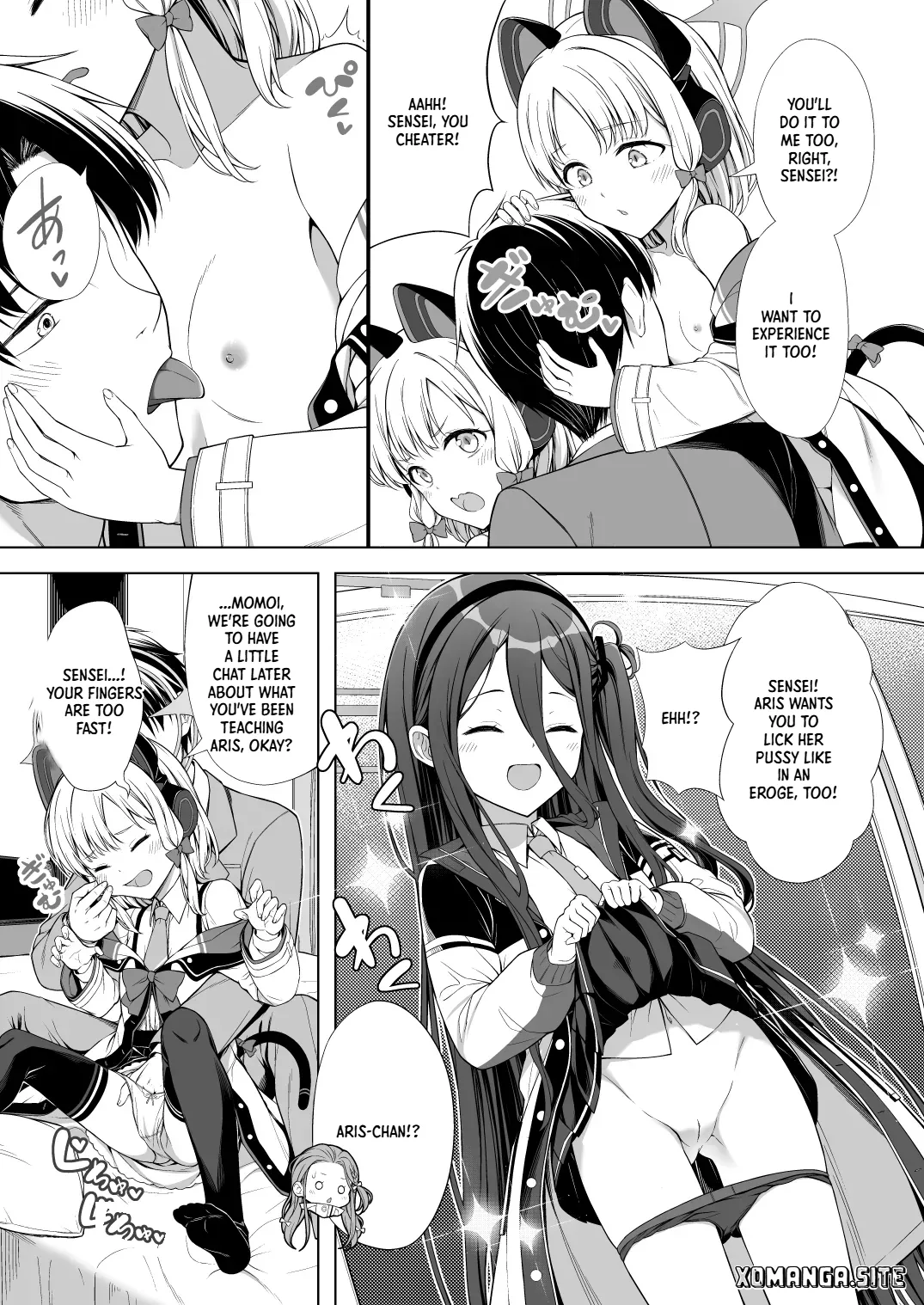 Harem Archive Game Kaihatsubu-hen page 8 full