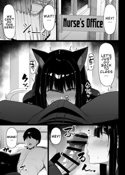 [Usonoki (Tsukunendo)] Hatsujouki dakara Shikatanai | I Can't Help It, I'm in Heat! [English] [LKK•Scans] [Digital] — page 16