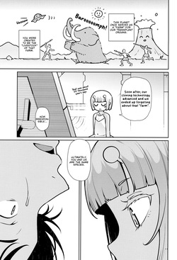 [CLUTCH SHOT KING (Kakkuu)] Uchuujin Hanako | Hanako The Alien [English] [2026-01-30] — page 11