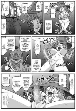 [Amatsukami] Majokari no rondo ・VS tengu — page 11