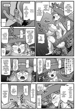 [Amatsukami] Majokari no rondo ・VS tengu — page 14