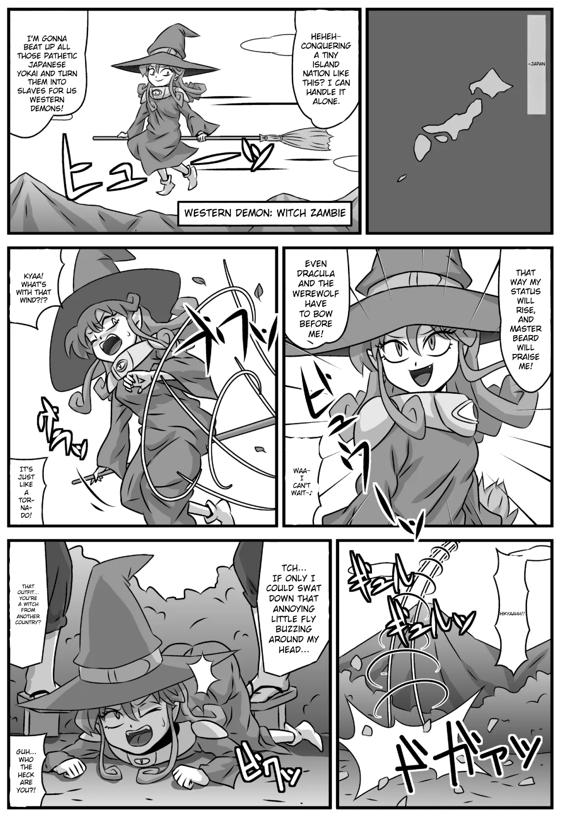 Majokari no rondo ・VS tengu page 2 full
