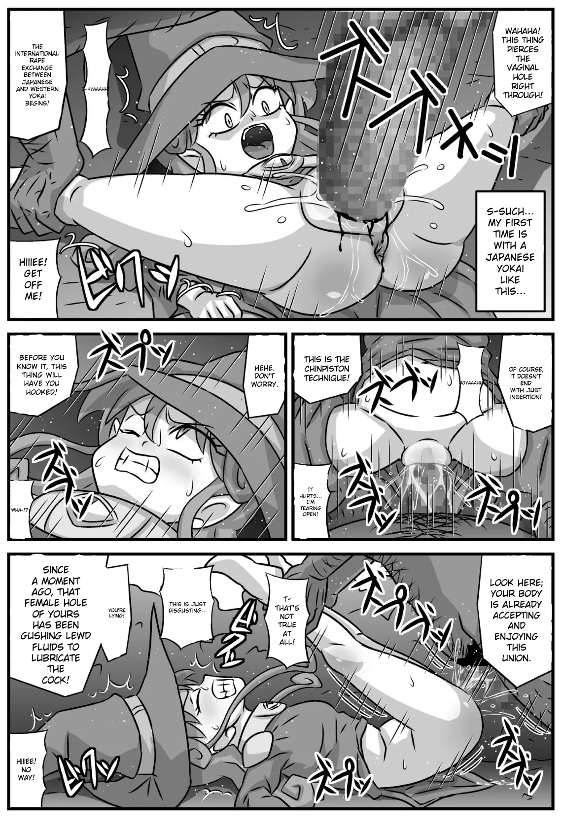Majokari no rondo ・VS tengu page 6 full