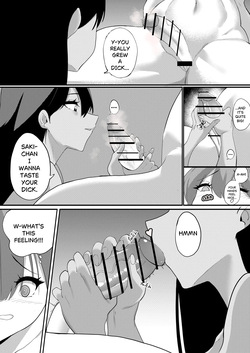 [Sorabluesky] Futanari Girl [English] [Ongoing] — page 15