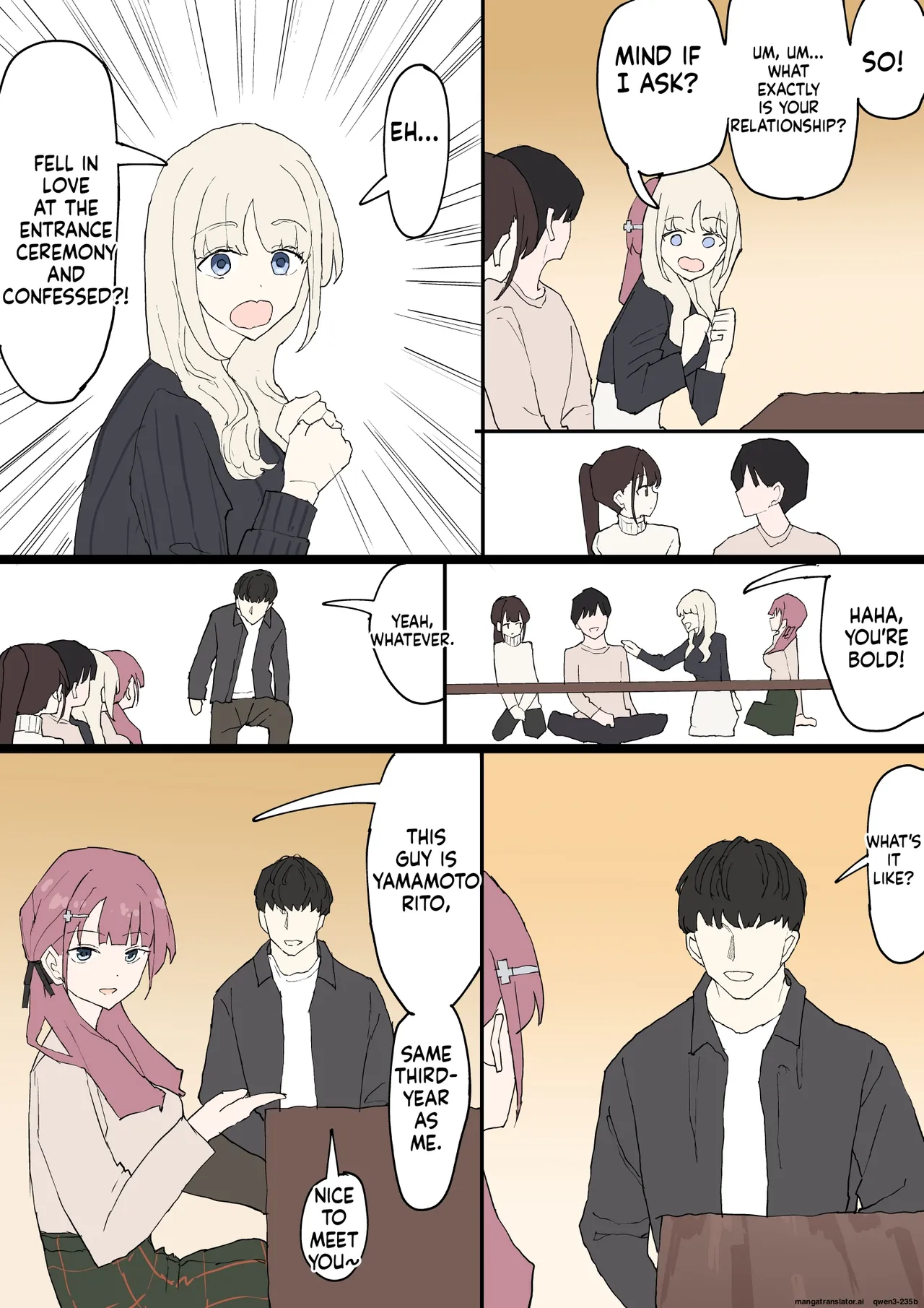 Hitomebore page 5 full