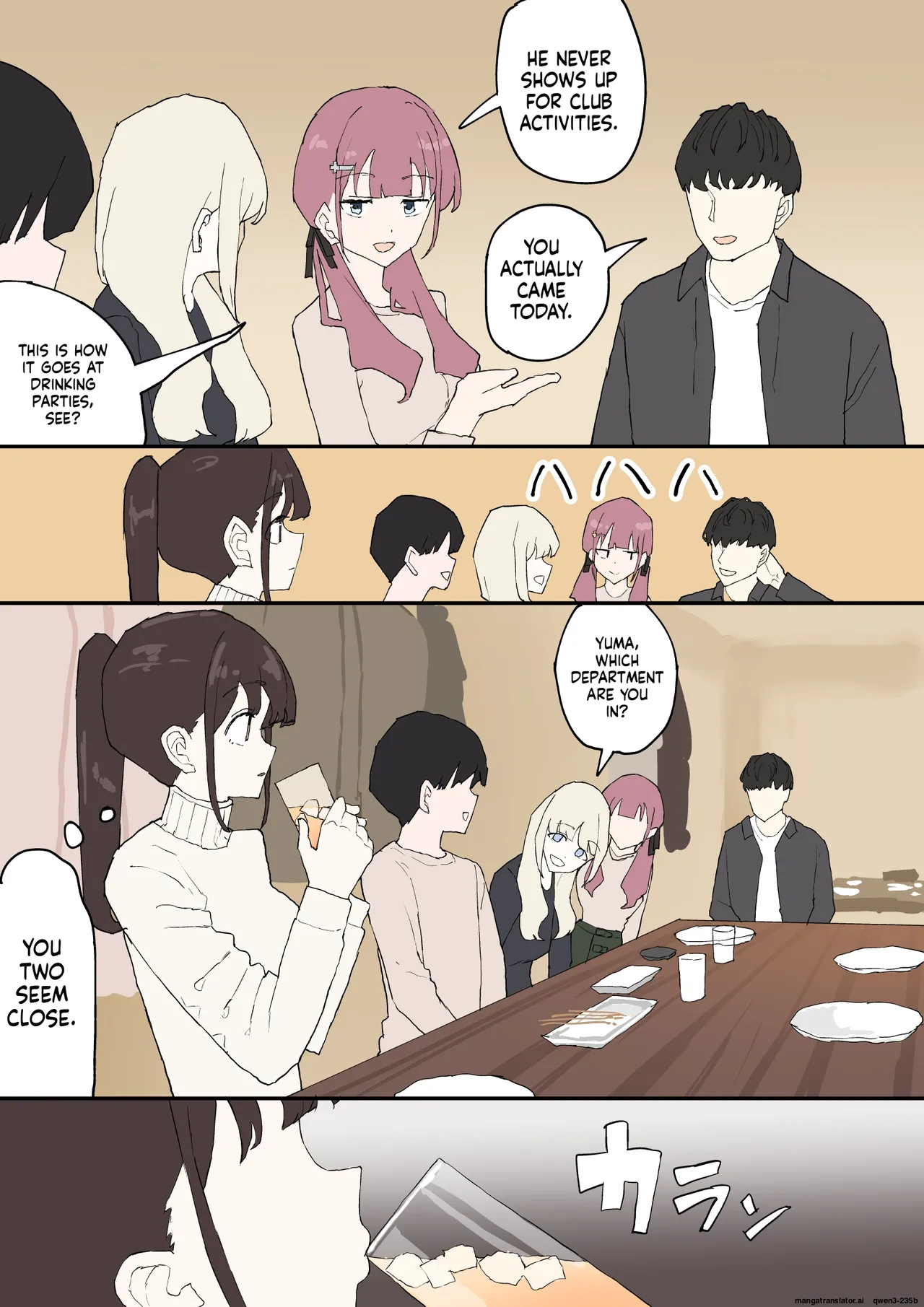 Hitomebore page 6 full