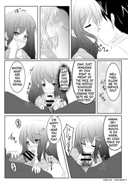 en-(C78) [You You Tsuushin (Shinonome Yuu)] Imoimo Tsuushin Vol. 3 — page 14