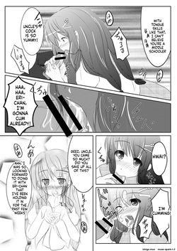 en-(C78) [You You Tsuushin (Shinonome Yuu)] Imoimo Tsuushin Vol. 3 — page 15