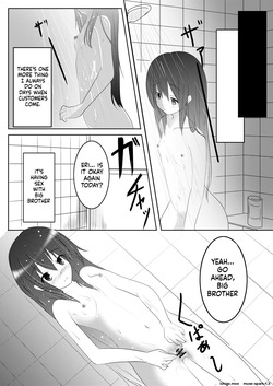 en-(C78) [You You Tsuushin (Shinonome Yuu)] Imoimo Tsuushin Vol. 3 — page 21