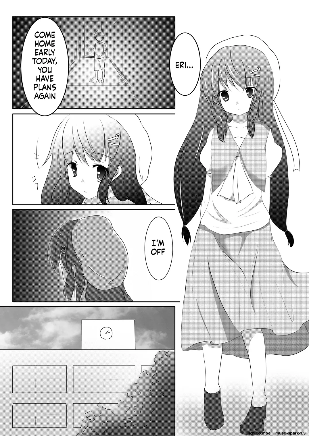 en-  Imoimo Tsuushin Vol. 3 page 8 full
