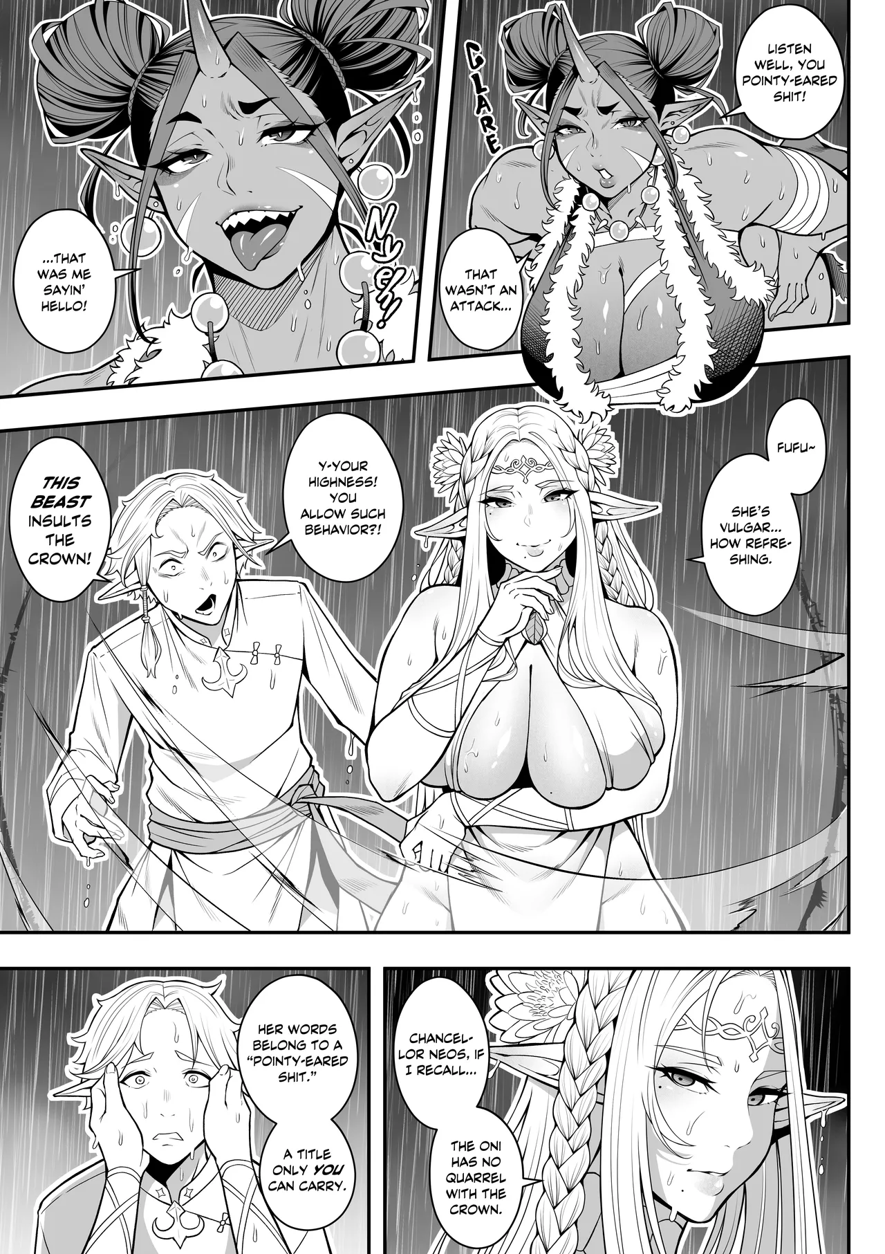 Thunder Wives page 8 full