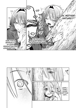 [Fujikawa Yotsuba & Kakatobushi] Otome no Okazu - Chapter 6 — page 11