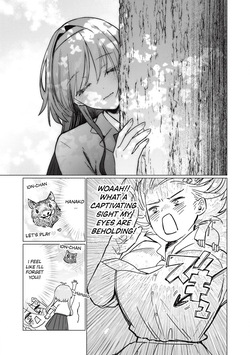 [Fujikawa Yotsuba & Kakatobushi] Otome no Okazu - Chapter 6 — page 12