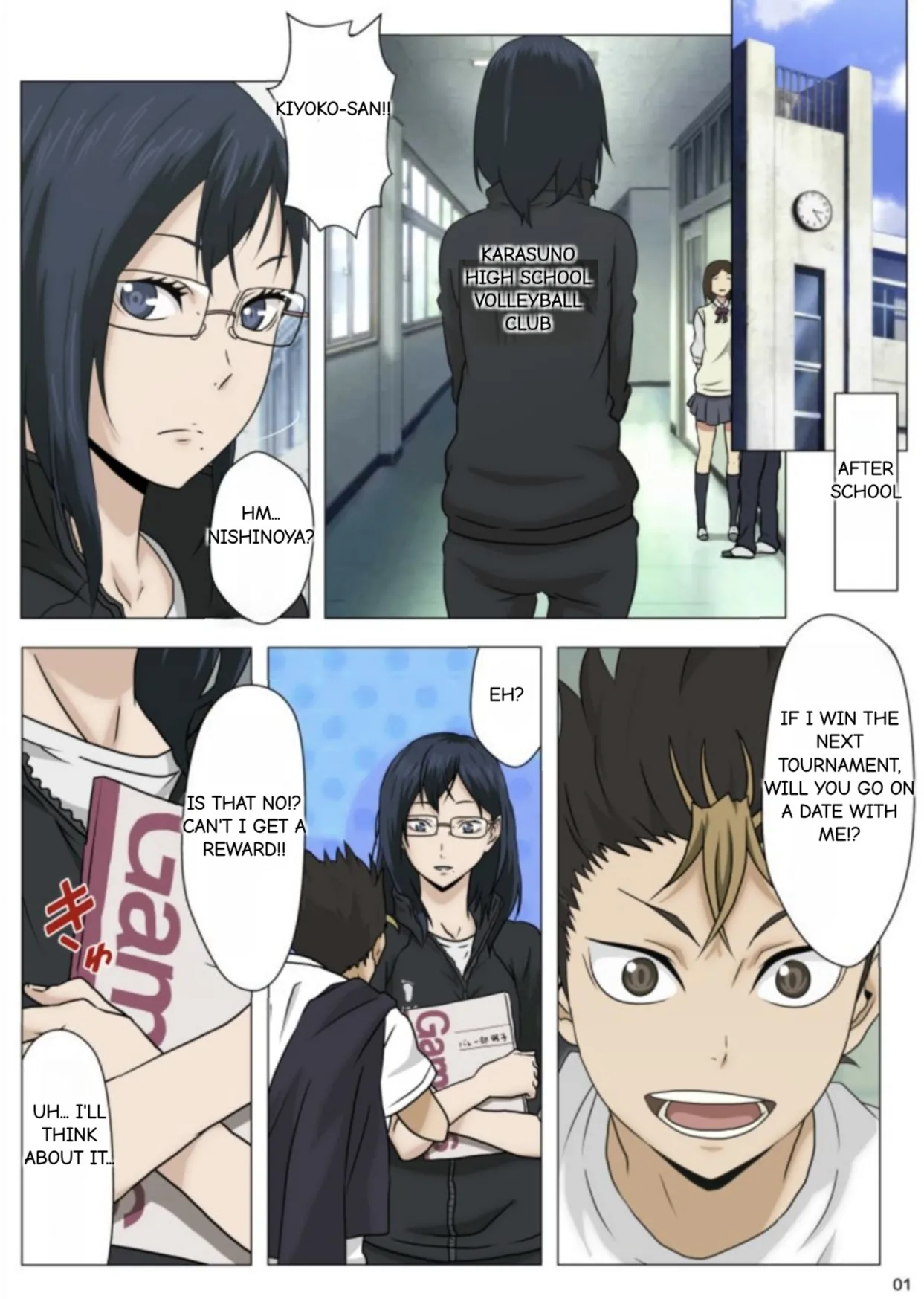 PaiKYU!! page 2 full