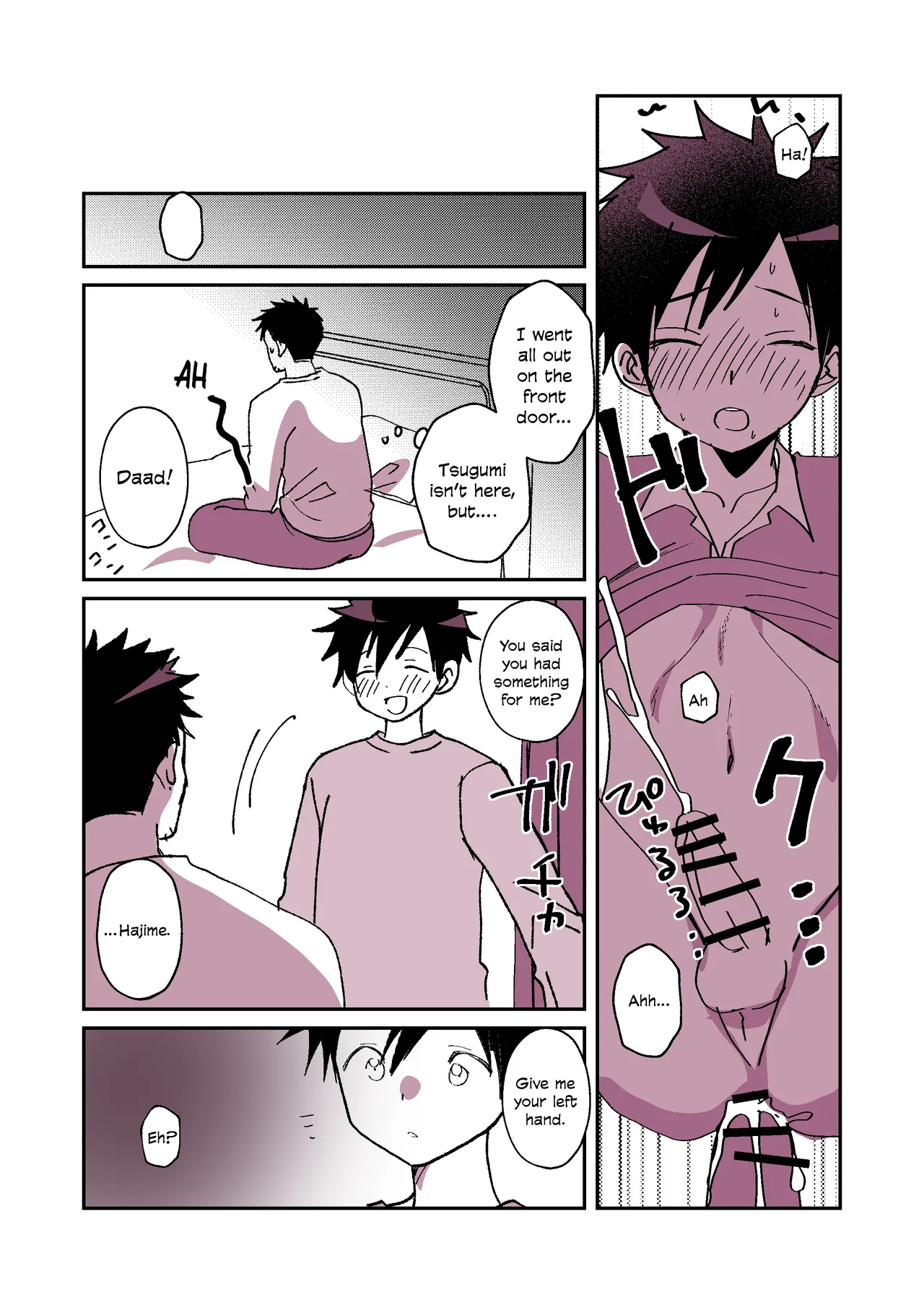 Chichitoko - Sequel page 7 full