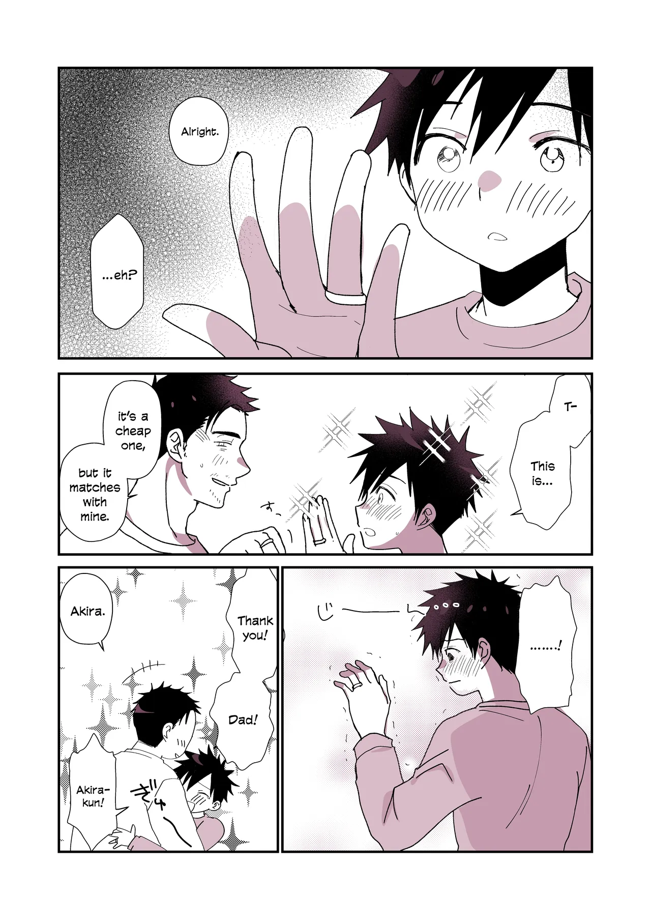 Chichitoko - Sequel page 8 full