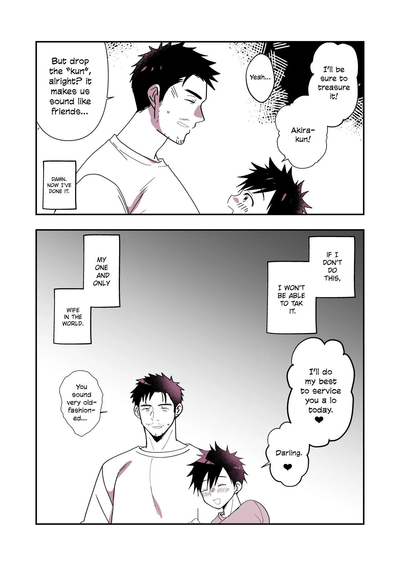 Chichitoko - Sequel page 9 full