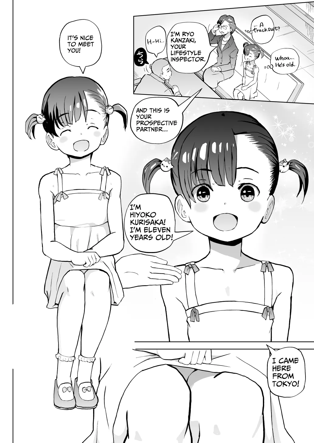 Kodomo Wife-chans! Third time's the charm! | Little Wives! Third time's the charm! page 5 full
