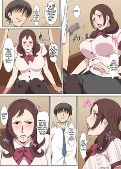 [Pairesshu] Kyouiku-gakari no Saeki-san to Kinmu-chuu ni Sex Shita Hanashi — page 12