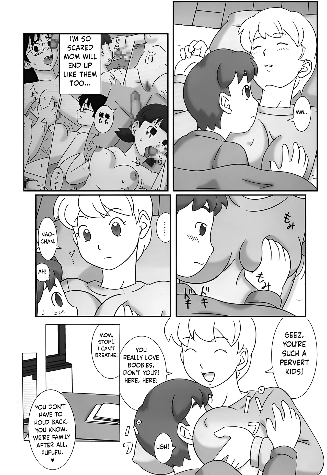 Mamagui 4 page 8 full