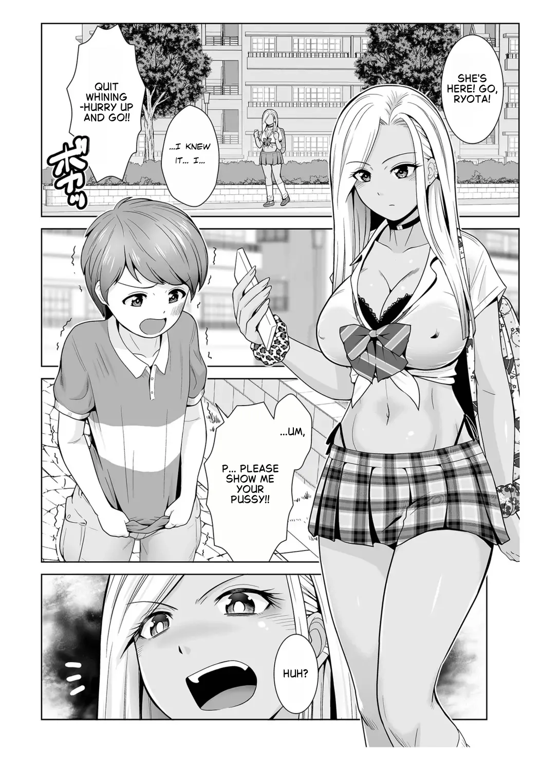 Honto wa yasashii kuro gyaru no onesan 01 page 1 full