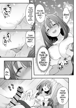 [TJ_studio (Touji)] Josou Ouji wa Wakarasetai! ep.4 Ottori Haha mo Mazaritai! | The Crossdressing Prince Who Tried to Teach his Little Sisters a Lesson - Episode 4: The Gentle Mom Who Doesn't Want to Be Left Out [English] [The Blavatsky Project] — page 11