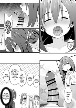 [TJ_studio (Touji)] Josou Ouji wa Wakarasetai! ep.4 Ottori Haha mo Mazaritai! | The Crossdressing Prince Who Tried to Teach his Little Sisters a Lesson - Episode 4: The Gentle Mom Who Doesn't Want to Be Left Out [English] [The Blavatsky Project] — page 20