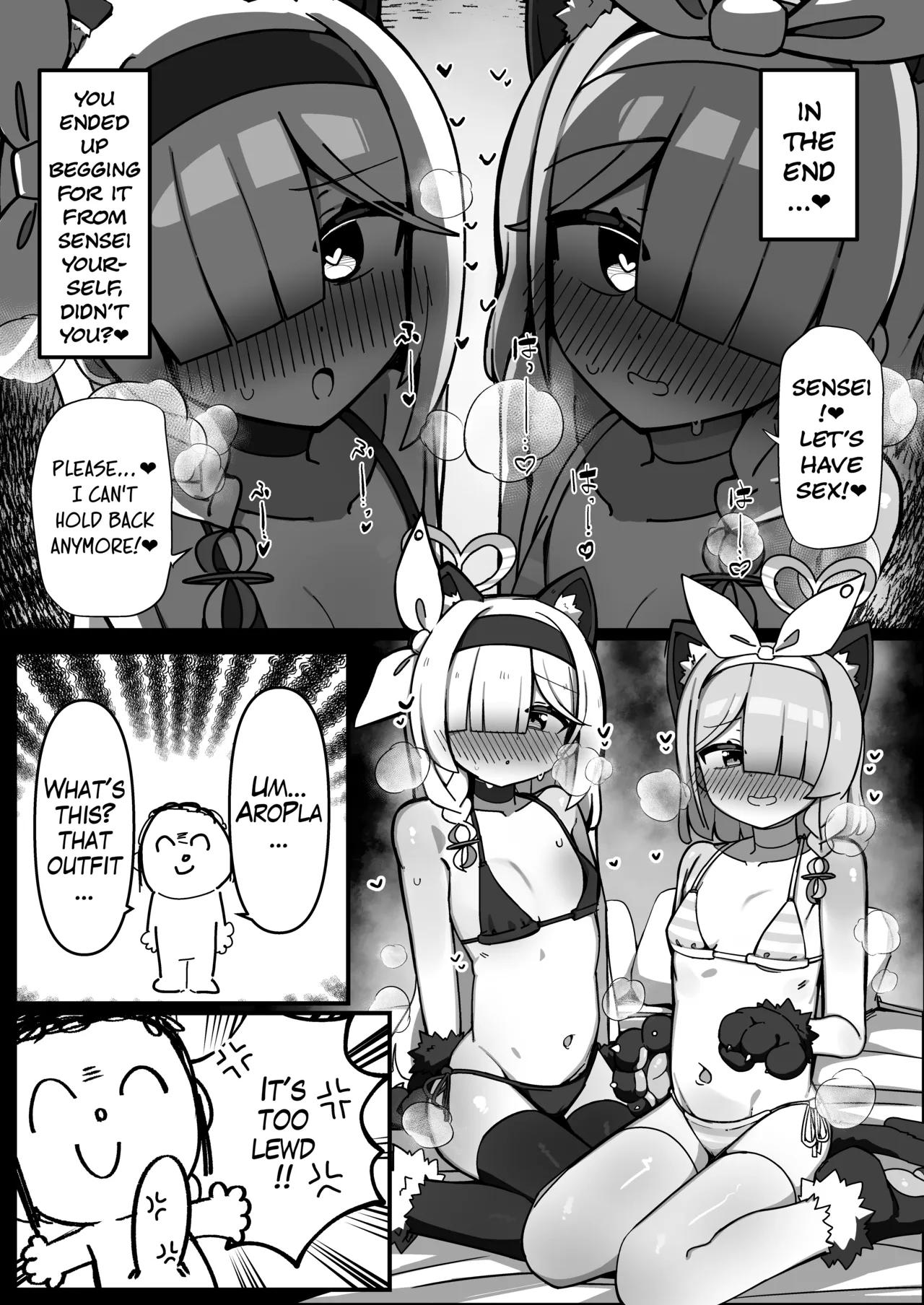 AroPla Matomete Haramaseru Hon | A Book About Impregnating AroPla Together page 10 full