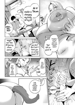 [Kitsugi] Netorase Gal Pet - Let's share a wife (COMIC Shitsurakuten 2026-10) [English] [cufreescans] [Digital] [Rewrite] — page 12