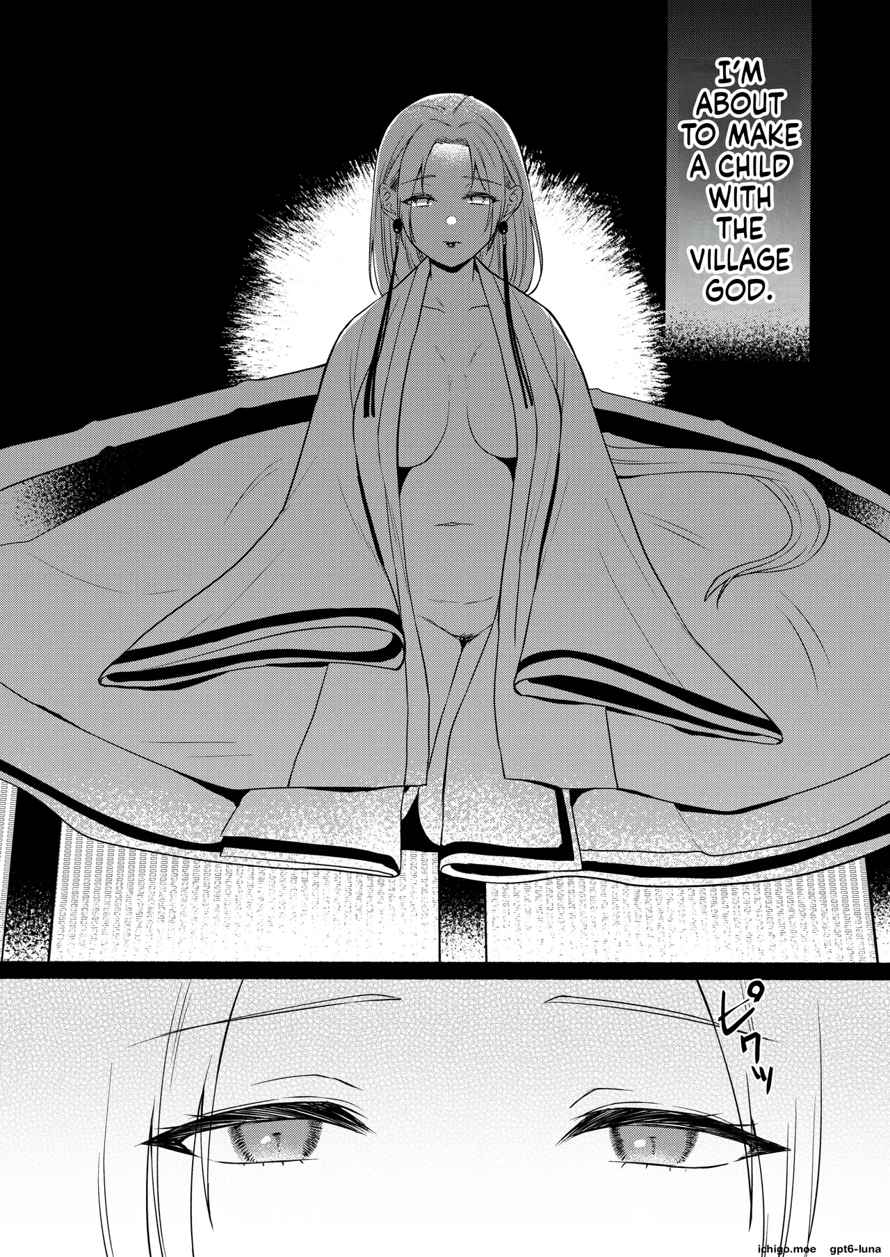 Chilukuni  Seiki Gyakuten 3 page 8 full