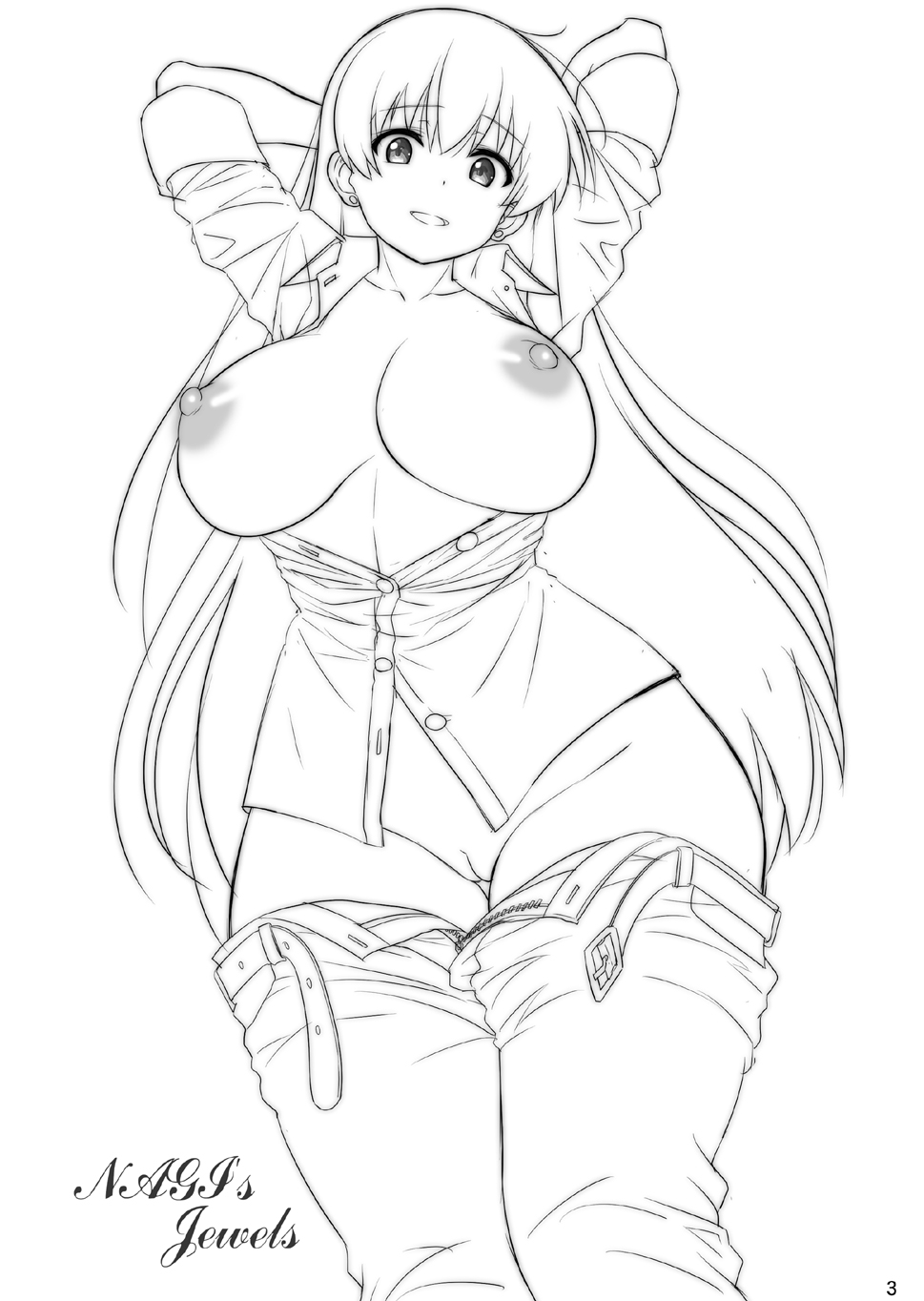 Nagi no Houseki Houman Joshidaisei Hatsujou Ingi page 3 full