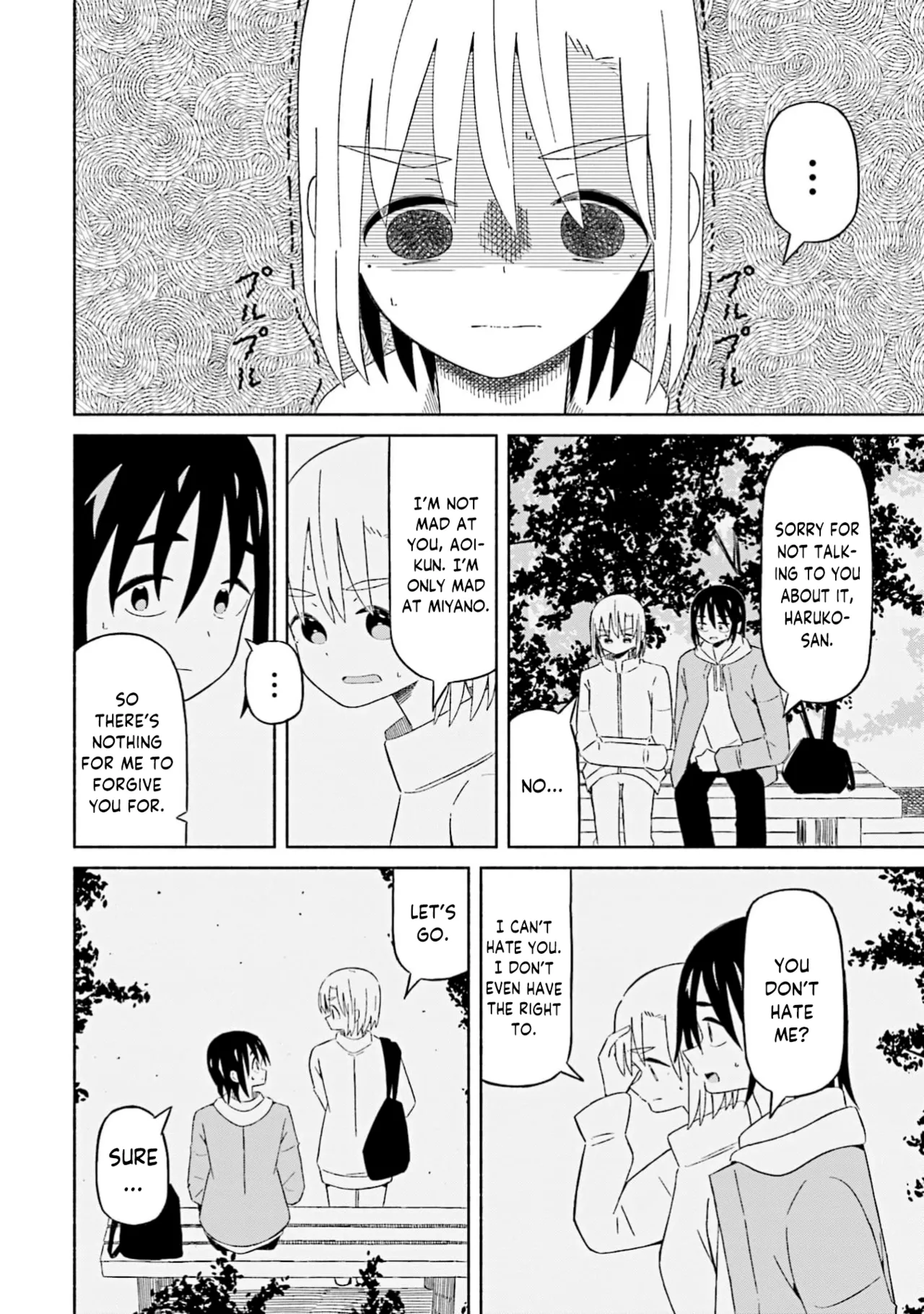 Boku no Kanojo wa Haru wo Uru  21 page 5 full