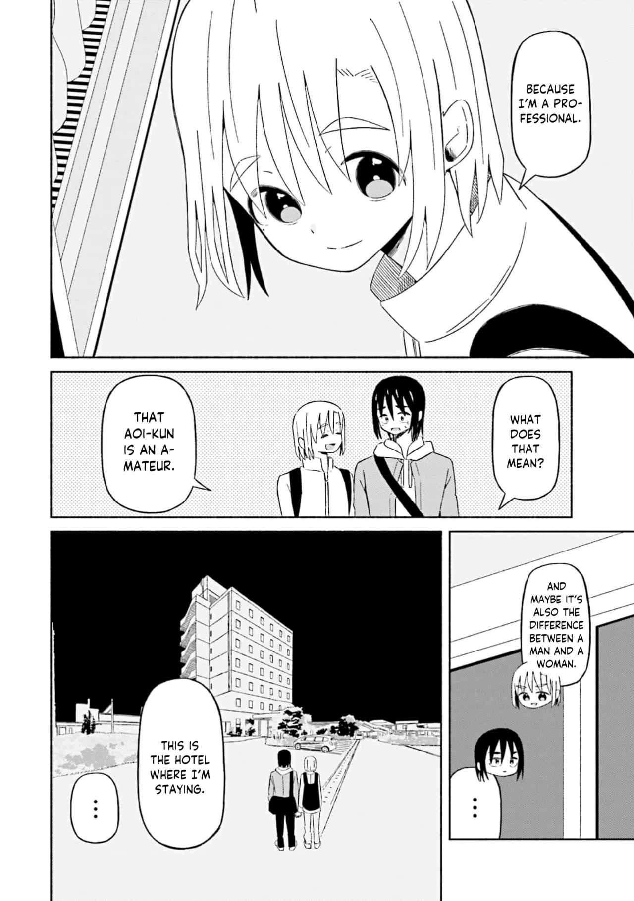 Boku no Kanojo wa Haru wo Uru  21 page 9 full