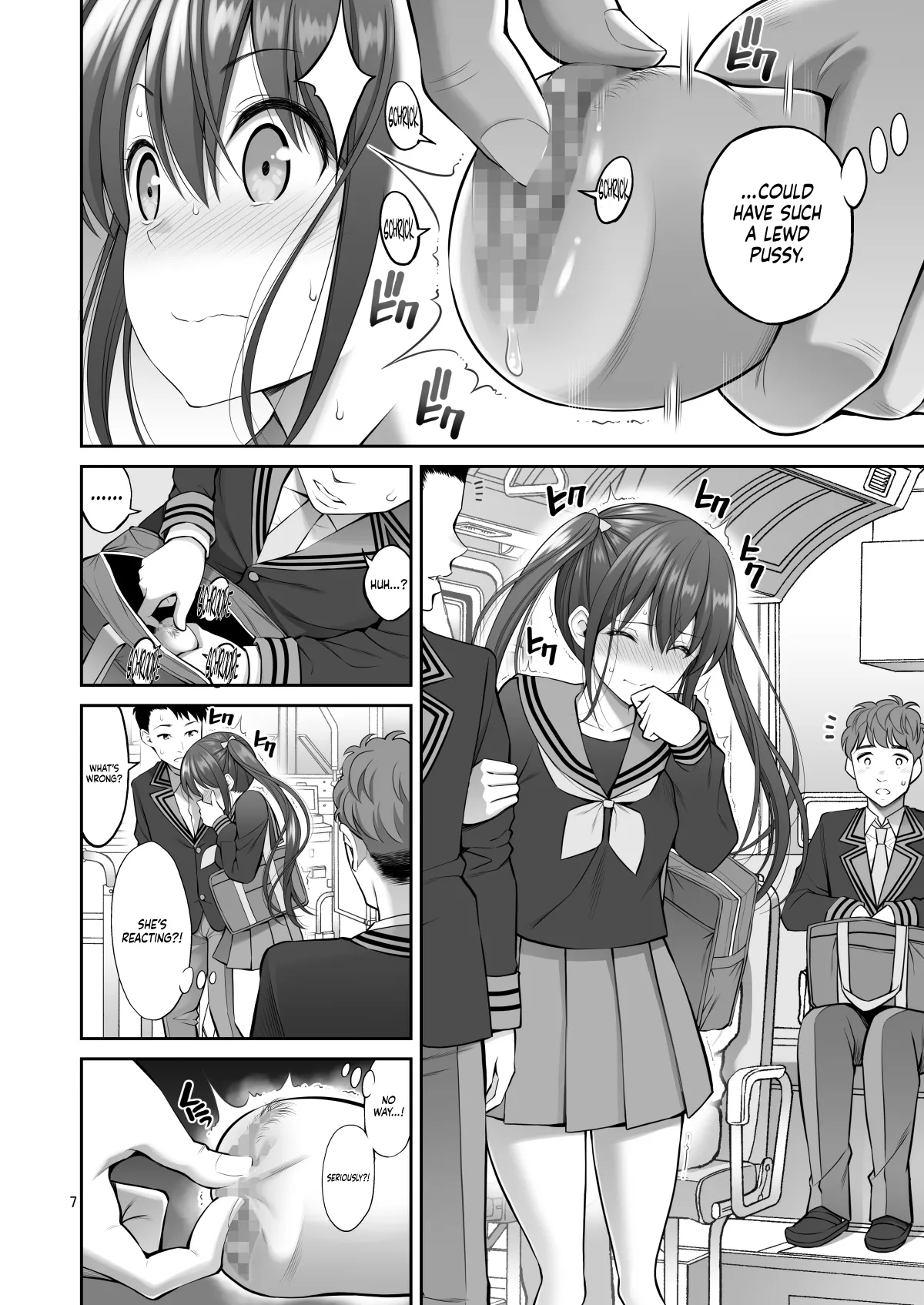 Fukusei Manko | Replica Pussy page 7 full