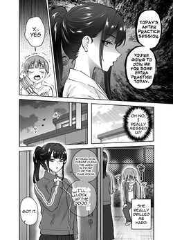 [Hanamaru Suke-san (Nuki Uron)]Turns Out the Seemingly Reserved Kyudo Club Senpai Only Wants to Have Sex with Me [English] [Decensored] — page 11