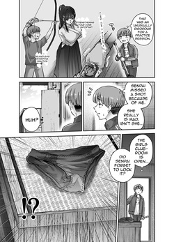 [Hanamaru Suke-san (Nuki Uron)]Turns Out the Seemingly Reserved Kyudo Club Senpai Only Wants to Have Sex with Me [English] [Decensored] — page 12