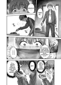 [Hanamaru Suke-san (Nuki Uron)]Turns Out the Seemingly Reserved Kyudo Club Senpai Only Wants to Have Sex with Me [English] [Decensored] — page 13