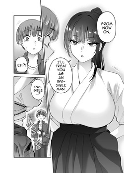 [Hanamaru Suke-san (Nuki Uron)]Turns Out the Seemingly Reserved Kyudo Club Senpai Only Wants to Have Sex with Me [English] [Decensored] — page 15