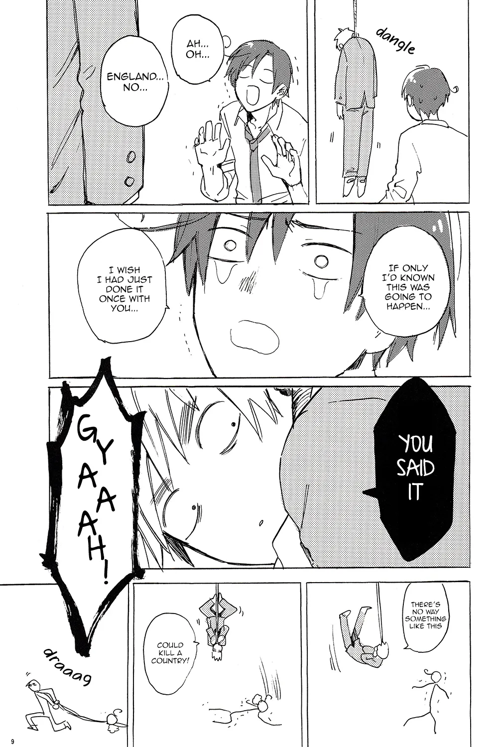 23-sai Shirome page 10 full