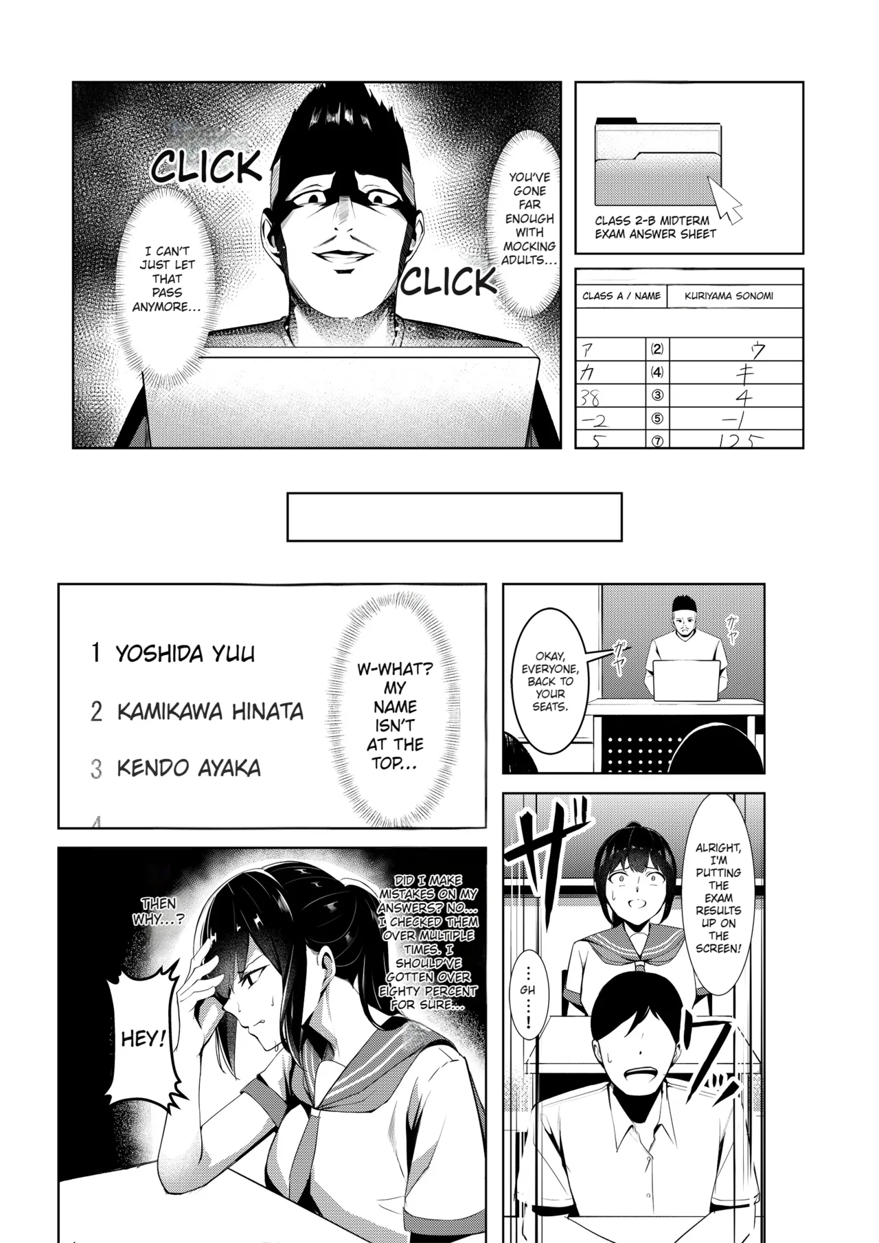 The Class D Slave page 8 full