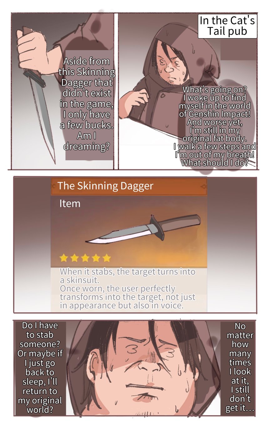 Eula Skinsuit page 1 full