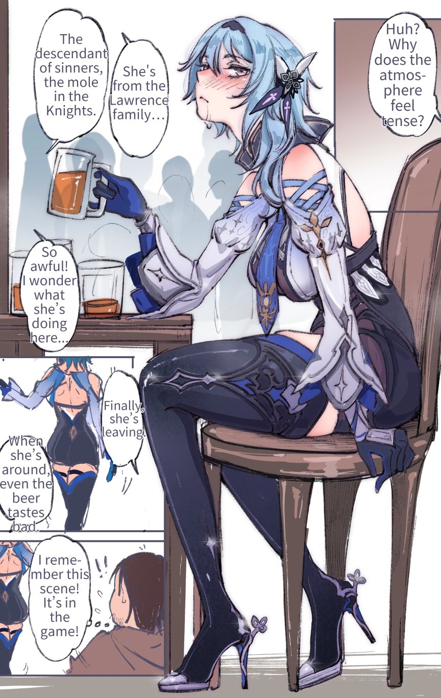 Eula Skinsuit page 2 full