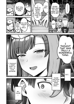 [Jyuu Sensya Usagitai (Takano Tomohiro)] Mukishitsu Gal to Ama Ama na Renai + Omake|  My Sweet Romance with an Emotionless Gal + Bonus [English][Digital] — page 20