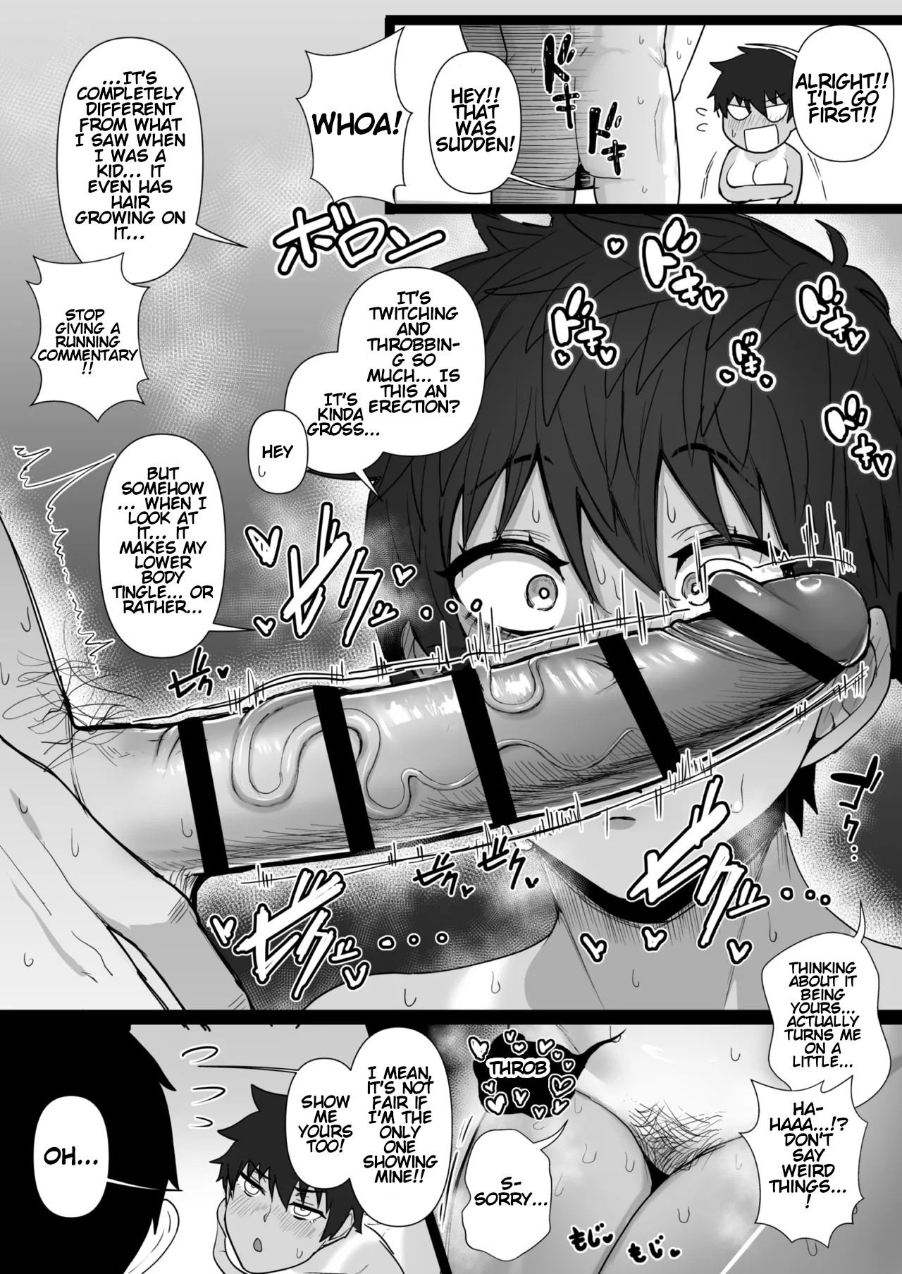 Boish de Takashinchou na Kasshoku Oreko-domo to Ase-mure Icharabu Ecchi Shimakuru Hon｜Having lots of sweaty, lovey-dovey sex with tall, boyish, brown-skinned tomboys. page 8 full
