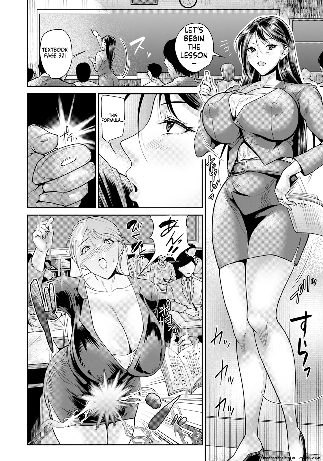 Emiri - ensei, secret squirting lesson MTL page 4 full