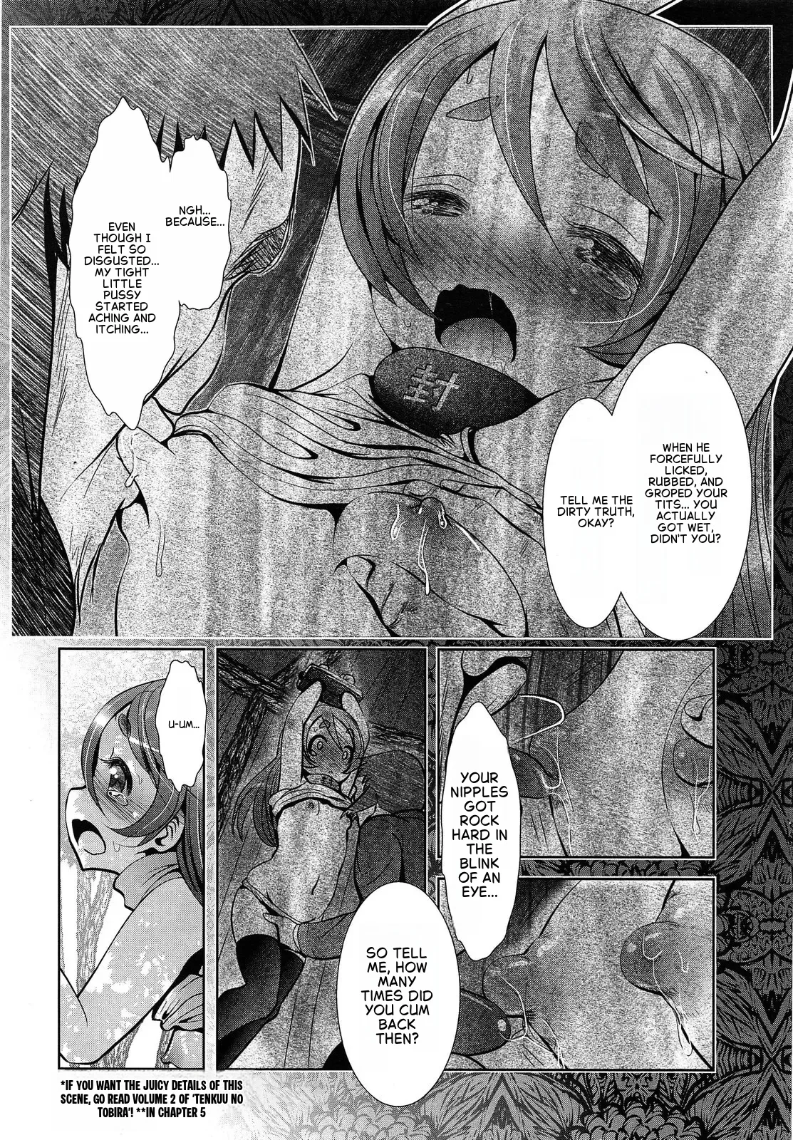 Tenkuu no Tobira Uraguchi page 8 full