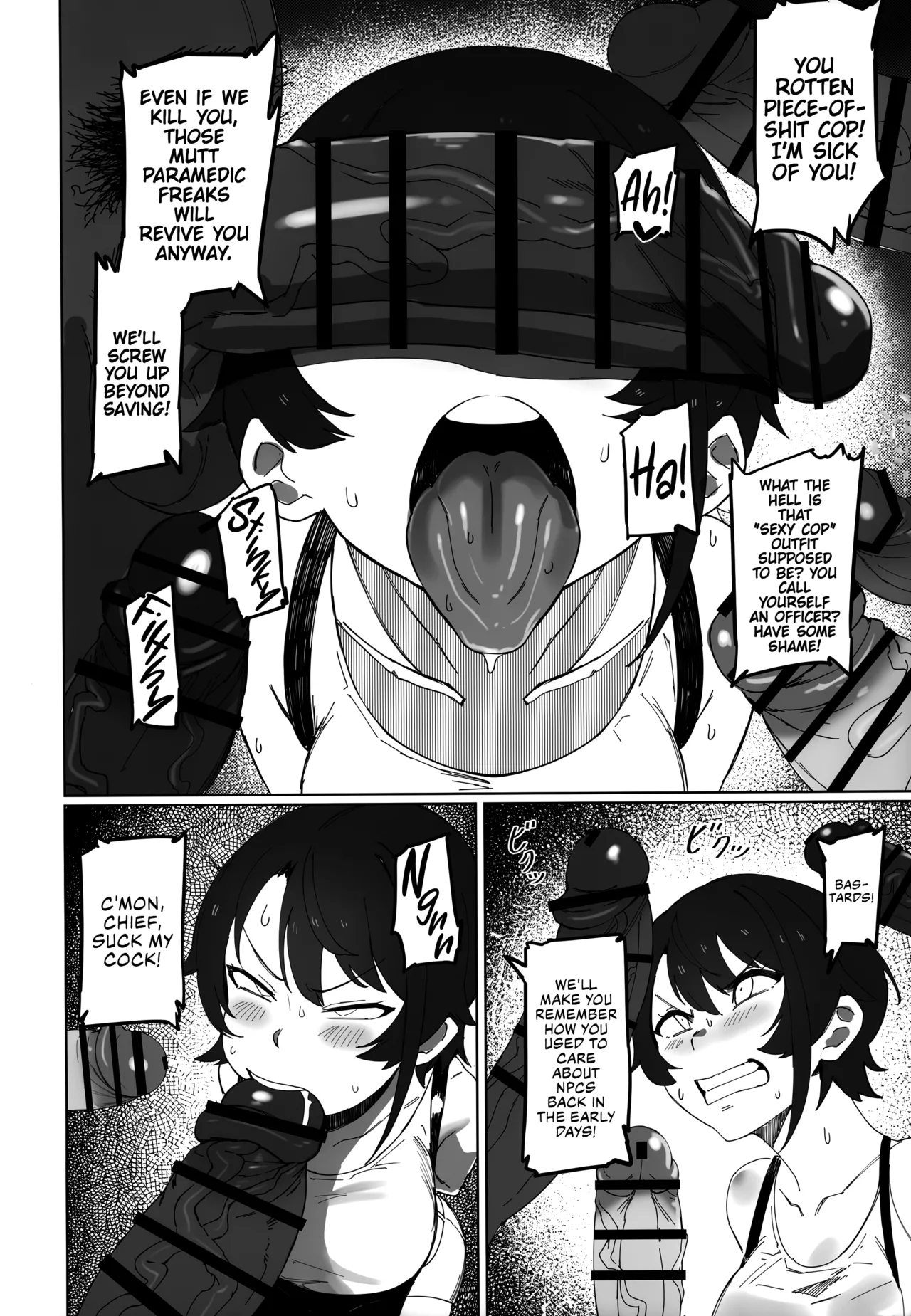 SUGYAAA! Horosusantosu Hen page 5 full