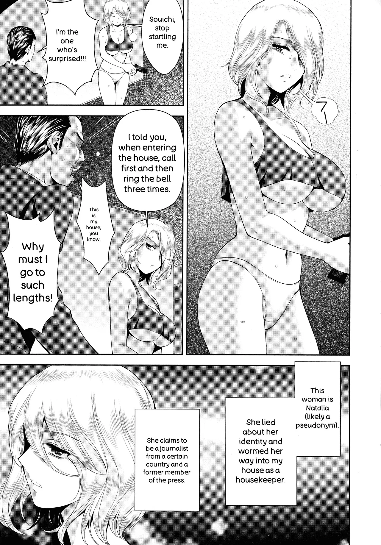 Misemono Goya page 10 full