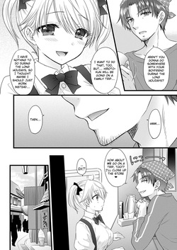 [BEAT-POP (Ozaki Miray)] Nearest to Real LOVE 7 “The Great Escape” Al~The Secret second season~ [Digital] [English] [EroGPx] — page 12