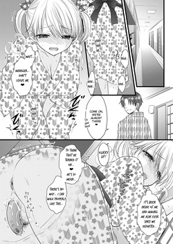 [BEAT-POP (Ozaki Miray)] Nearest to Real LOVE 7 “The Great Escape” Al~The Secret second season~ [Digital] [English] [EroGPx] — page 15